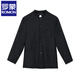 ROMON New Chinese-style tunic men's jacket, stand-up collar jacket for young and middle-aged people, suit, trendy jacket, four-season pass, black (single suit), high quality, ready for sale in seconds, L 115-130Jin Jin is equal to 0.5 kg