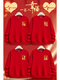 2026 Year of the Horse red parent-child outfits for the New Year, a family of three and four plus velvet round-neck sweatshirts, safe and happy New Year greeting clothes (new) Spring and Autumn - sweatshirt - red - chest label Good - safe and happy 42 children's size 110 30Jin Jin is equal to about 0.5 kilograms