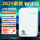 Zhikaou 2024 portable wifi power bank 2-in-1 removable wireless wifi6 card-free internet bank portable car 4g5g unlimited router national universal traffic basic model 8000 mAh battery quad-core dual antenna speed up 200% free 1500G experience traffic + 3 years only replacement without repair