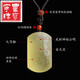 Ningfeng Zhao Gongmingwu God of Wealth Jincai natural citrine pendant safe and sound brand necklace pendant amulet