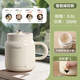 CHIGO health kettle, kettle and heat preservation integrated fully automatic constant temperature tea boiling water health cup hot water kettle small one person stew home mini office water cup multi-function women 0.6L smart model multi-function stew