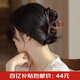Xiangwan hair clip, high-end simple hair clip, shark clip on the back of the head, acrylic grab clip, female large hair accessory, birthday gift for girls