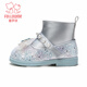 Fuluo Mi Girls Toddler Shoes Winter Sweet and Fashionable Crystal Princess Boots Baby Velvet Anti-Slip Leather Boots Symphony Silver 27