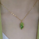 Everlasting Leaf Fairyland Natural Peridot Leaf Pendant Necklace Light Luxury Niche Clavicle Chain 2024 New Style