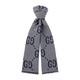 Gucci (GUCCI) scarf double G pattern jacquard wool dark and light color double-sided scarf couple model 190x35cm New Year gift light gray/dark blue 495592 4G350 4063