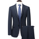 AX Armani men's straight suit trendy high-end picture color M 170