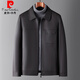 Pierre Cardin (pierre cardin) new autumn and winter men's simulated leather jackets for young and middle-aged business casual high-end leather jackets lapel jackets men's tops CJ25209 gray lapel M 170 yards 100-120 Jin Jin is equal to 0.5 kg