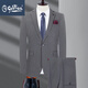 GOLDLION G+ Goldlion Brand Wool Suit Men's Suit 2025 New Business Banquet Dress Suit No-Iron Gentleman Set Gray M 170