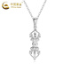 CHINA GOLD PT950 platinum vajra pendant for men and women platinum necklace Valentine's Day birthday gift for girlfriend and wife Platinum vajra pendant about 4.9g free silver chain