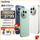 Realme luxury gift optional realme GT8 Pro fifth generation Snapdragon 8 Extreme Edition Ricoh GR imaging system 200 million ultra-light and shadow periscope smart AI camera game phone Blue-Blue 12GB+256GB