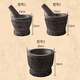 Jatu Rui Shandong old bluestone stone mortar garlic masher household garlic masher masher pot medicine jar mortar old bluestone special diameter 20 cm pure handmade stone mortar with lid
