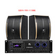 JBL professional card package amplifier anti-howling karaoke home KTV conference dance room high-power speaker set upgraded version VA-7000 800W