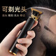 XVVMI Germany electric hair clipper for home haircuts, ultra-quiet head shaving, special for children and adults, reciprocating high-power bald artifact electric pusher, cool black