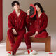 Victoria style coral pajamas for couples red newlywed flannel zodiac year home clothes for men autumn and winter wedding thickened suit A58772 female 58771 male M female