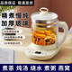 Japan imported multifunctional fully automatic health kettle thickened glass electric kettle home office electric tea kettle 1.2L ordinary single teapot without heating base factory direct sales thickened glass + automatic heat preservation