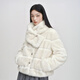 Leding round neck pearl button textured fur coat winter new thickened cute striped short coat with scarf off-white (ready in stock) S