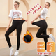 Leggings, tight-fitting long johns, women's velvet thermal pants, women's underwear, autumn and winter cotton pants, spring and autumn style, thickened, elegant black, texture recommended XL