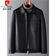 Pierre Cardin (pierre cardin) new autumn and winter men's simulated leather jackets for young and middle-aged business casual high-end leather jackets lapel jackets men's tops CJ25209 gray lapel M 170 yards 100-120 Jin Jin is equal to 0.5 kg