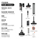UWANT domestic vacuum cleaner NO.1 UWANT vacuum cleaner V400Pro home wireless high suction self-dust collection bionic hand self-cleaning powerful car handheld