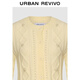 UR HOT 2025 new autumn women's textured beaded knitted cardigan UYL950239