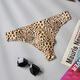 Royal sister-like men's sexy leopard print ice silk thong low-waisted thin and traceless underwear summer breathable single layer convex bag transport Huangbao M weight 90110Jin Jin is equal to 0.5kg one size