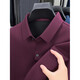 CEO Yageo Men's Cashmere Long Sleeve Shirt High-end Business Casual Daddy's New Wrinkle Anti-Wrinkle Shirt Style Six G15833 Clam Blue S 165/88A