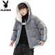 Playboy (PLAYBOY) Down Jacket Men's 2025 Winter New Korean Style Trendy Down Jacket Men's Winter Hooded Jacket 937 Gray 2XL Recommended 140-155Jin Jin equals 0.5 kg