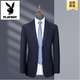 Playboy (PLAYBOY) high-end suit men's spring and autumn 2025 new middle-aged business casual marriage slim suit two-piece suit black + pants 4XL 195/108A recommended 190-205Jin Jin equals 0.5 kg