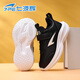 Qibohui (7-PE) boys' sports shoes 2026 winter new leather waterproof medium and large children's plus velvet and two cotton boys' lightweight children's shoes