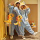 Skingcond autumn and winter coral velvet couple pajamas women's one-piece plus velvet thickened warm cartoon cute hooded home clothes can be worn outside Yellow Little Dinosaur L Women's 110-130Jin Jin equals 0.5 kg