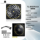Limin (Thermalright) TL-B12015 12015 Вентилятор 12 см Тонкий вентилятор тепловой тепло вентилятор LCP Материал. Вентиляторы с двойным шариком.