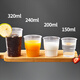 YOUAO disposable cup 8016 aviation cup 240ml*50 straight transparent drinking cups hard plastic cup