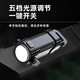 Super bright and portable outdoor flashlight small keychain light super bright night work light 2025 rechargeable mini portable multi-functional led emergency light top configuration - light and portable + five-speed adjustment + strong light explosion
