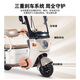 Phoenix Fengya electric tricycle household electric motorcycle adult electric vehicle small tricycle electric vehicle with shed Chaowei battery 800W power model + 60V20A lead-acid + battery life of about 42.5 kilometers