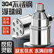 304 stainless steel float ball valve, water full self-stop switch, water level controller, water tower water tank, fully automatic water supply stop valve, 6-minute water inlet