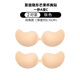Silicone invisible bra bra stickers for women's wedding dresses, push-up small breast bra stickers, big breast underwear suspenders, flat chest summer thin models, skin color a, two pairs