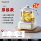 GDANNY German Health Kettle Full Glass Official Flagship Store Electric Boiling Water, Hot Water Stewing, Tea Stewing, Integrated Fully Automatic Constant Temperature New Electric Ceramic Stove for Mini Baby Milk Making Office Flagship Model - Microcrystalline Electric Ceramic Stove丨High Efficiency Heating 2L