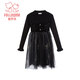 Fuluo Mi Girls Dress Winter Style Versatile Mesh Princess Dress Girls New Year Thickened Knitted Skirt Black 130