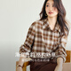 Eveli (eifini) Jiang Xin endorses Eveli Warm Maillard Brushed Commuting Comfortable Shirt 25 Winter New Top Women Brown S 80-105Jin Jin is equal to 0.5 kg