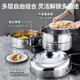 Thickened stainless steel double-layer steamer household two- and three-layer pot large soup pot steamed buns steamed fish pot induction cooker gas stove thickened version 3 layers 32cm