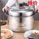 Jianyang stainless steel steamer large household thickened double-layer induction cooker gas stove pot steamed bun pot steamed bun pot steamed fish pot upgraded extra thick double layer 28cm extra height 28cm