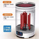 Xiaomi Buyi five-sided multi-functional birdcage grill household indoor electric heater electric oven artifact 360 graphene heater 9-level constant temperature voice 1 limited time special offer