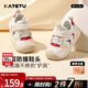 Carter rabbit baby toddler shoes autumn and winter baby cotton shoes 1-3 years old kindergarten children's shoes plus velvet soft sole indoor shoes white red 24 inner length 14.5cm foot length 13.6-14.2