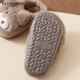 LA CHAPELLE HOMME Men and Women Baby Children's Indoor Home Warm Soft Soled Cute Plush Cotton Slippers Leather Red 34-35