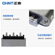 Chint self-healing low-voltage parallel capacitor 450v400v power three-phase reactive power compensation capacitor bzmj0.45 40kvar_400v BZMJ_0.4-40-