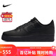 Nike NIKE sneakers men's Air Force 1 AF1 AIR FORCE 1 sneakers CW2288-001 black 43