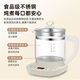 Imported from Germany - multifunctional fully automatic electric stewing and tea making pot for home use 1.8L large capacity thermal insulation glass 3.0 upgrade - ordinary grade glass 1.8L