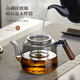 Yipot teapot glass teapot boiling teapot teapot electric ceramic stove kettle boiling tea stove stove making tea around the stove set 1.1L transparent pot + 1500W wood grain stove