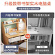 Simple desk bookshelf integrated student writing study table small apartment bedroom home office desktop computer table 60cm Nordic maple color