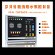 Fire water pump automatic controller NHK-2XP360S One-use and one-standby sprinkler pump intelligent voice control device 2XP360S